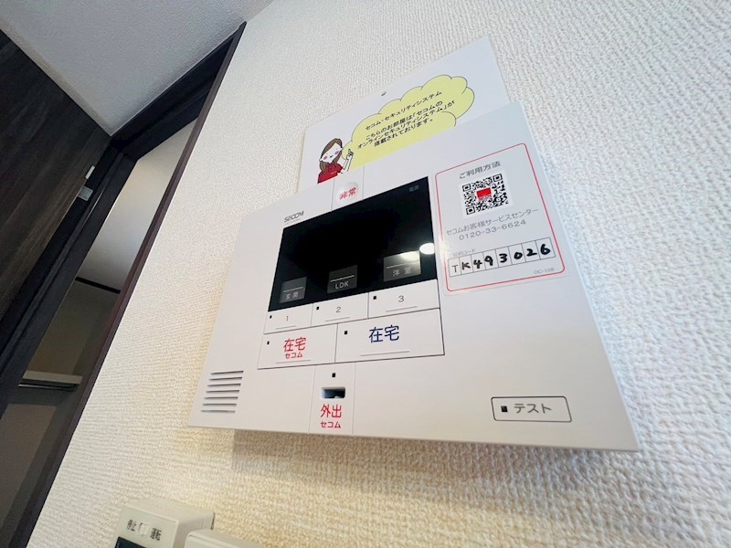 フォーリアA その他15