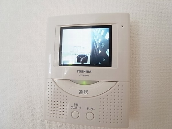 スプランドゥールⅡ その他4