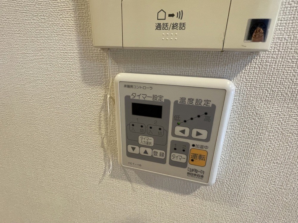 リライズガーデン西新井スカイレジデンス その他5