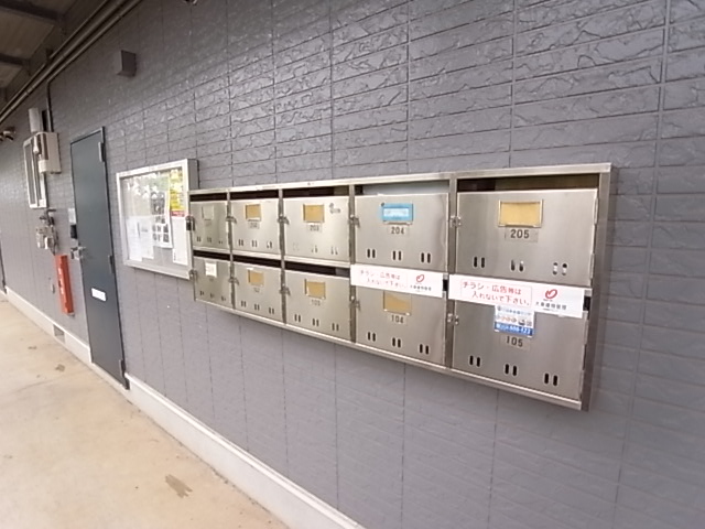 ウィンディーヒルズＢ その他外観5