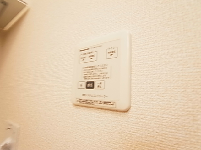 ルミエール中央 その他7