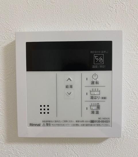 Y-House その他3