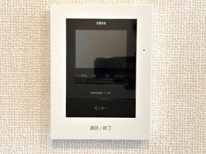 ペアージュ　Ⅱ その他5