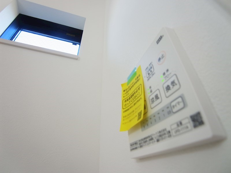 ヒルズ新柏 その他11