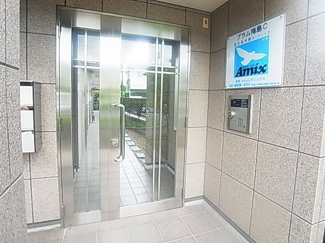プラム梅島Ｃ その他外観1