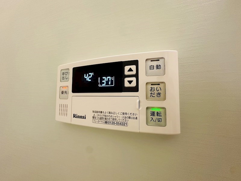 MELDIA北綾瀬V その他16