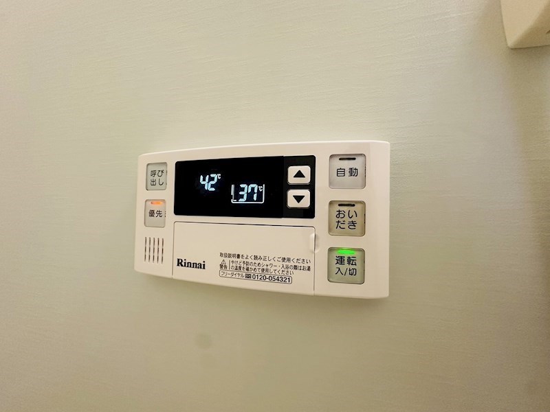 MELDIA北綾瀬V その他20