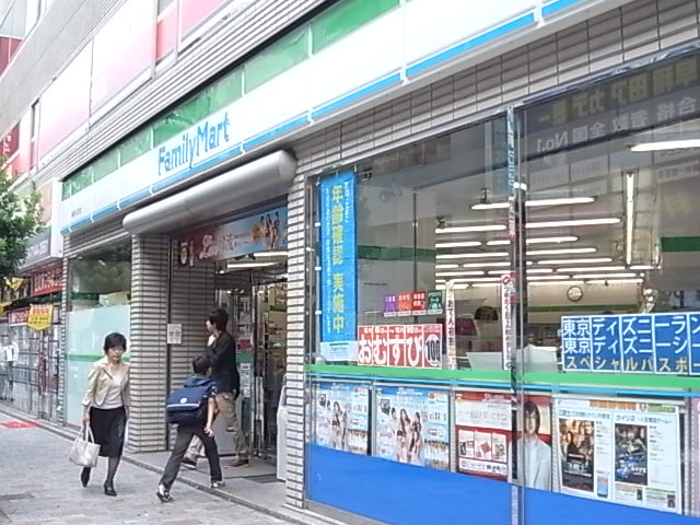 プリベイル柏 周辺画像1