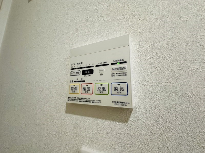 MELDIA北綾瀬V その他11