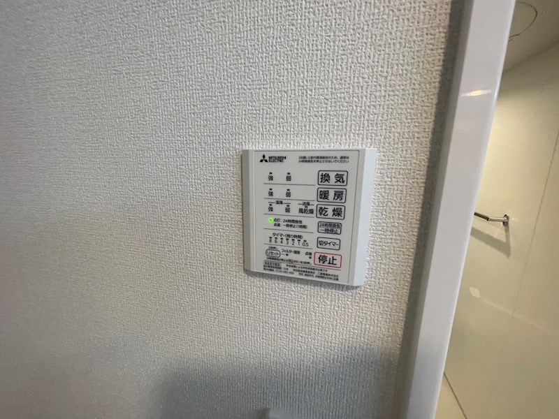 グラナーデ鹿浜 その他9