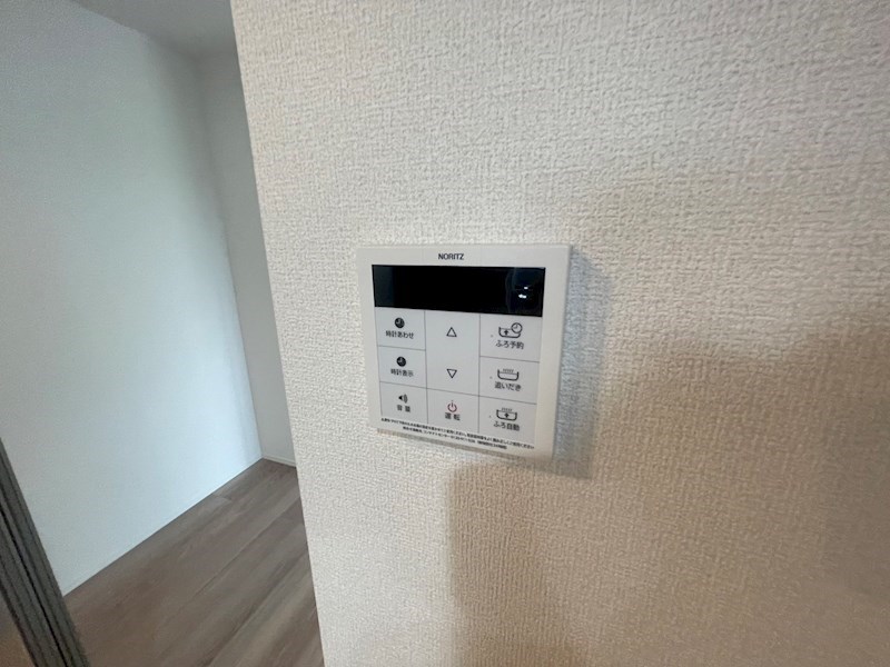 グラナーデ鹿浜 その他21