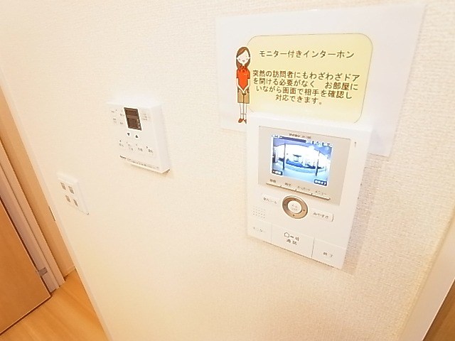 クリスタルＤ-room その他4