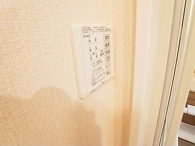 クリスタルＤ-room その他15