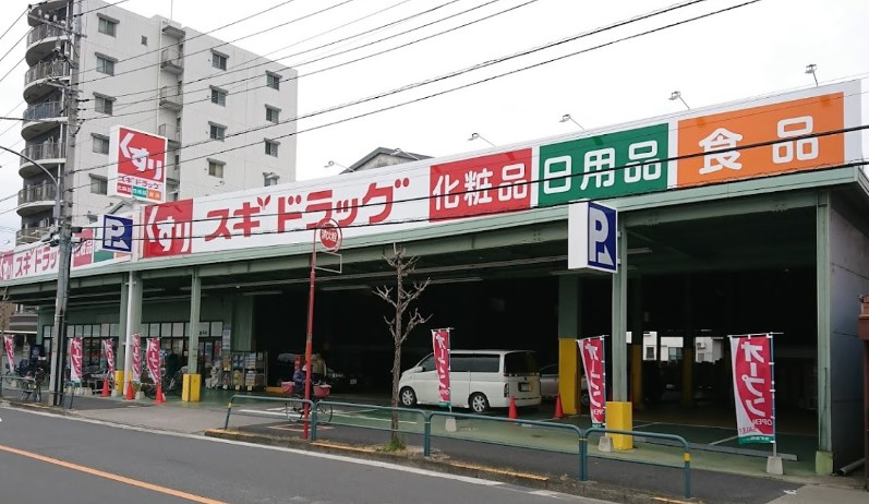 グラナーデ鹿浜 周辺画像2