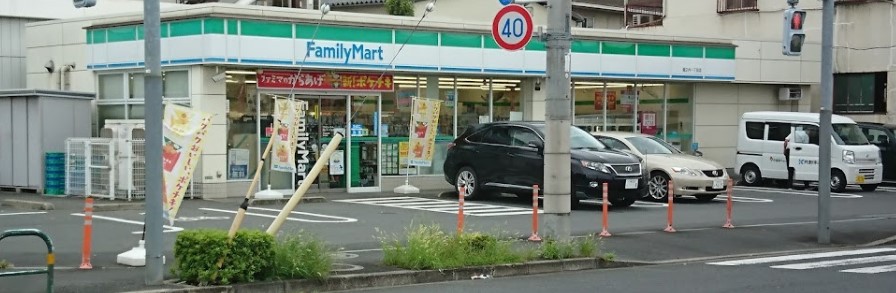 グラナーデ鹿浜 周辺画像3