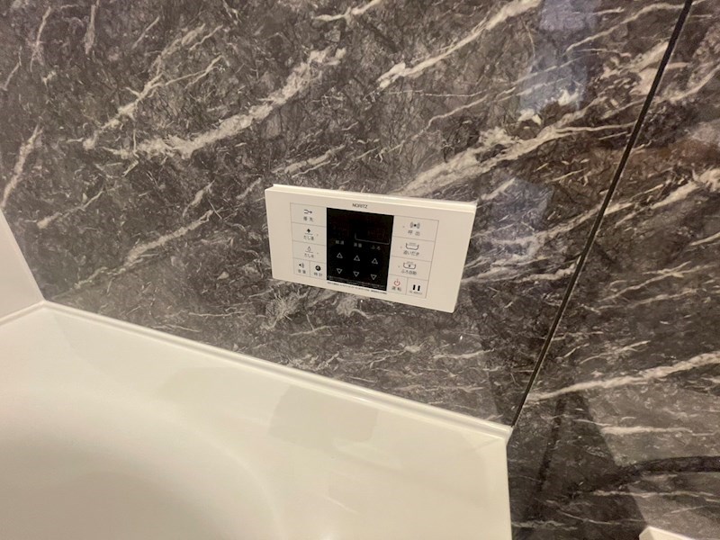 グラナーデ鹿浜 その他19