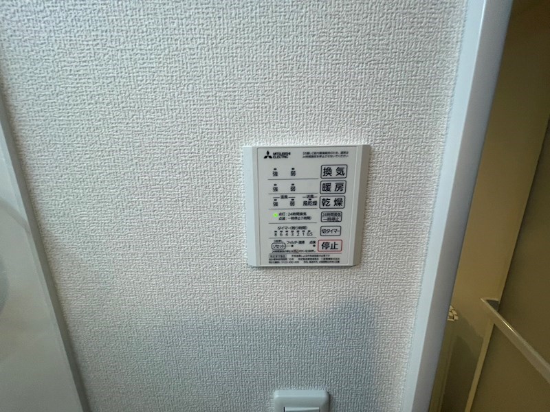 グラナーデ鹿浜 その他21