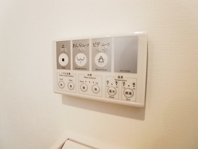 エルスタンザ綾瀬１丁目 その他6