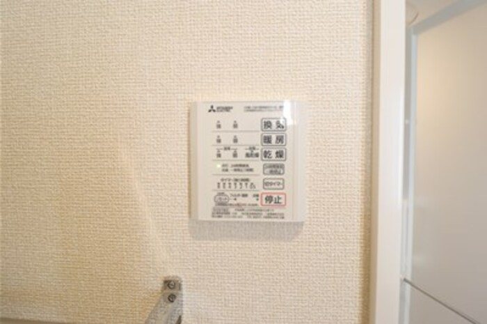 セルフィーユ　A棟  その他5