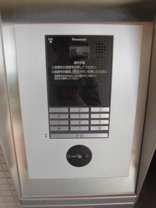 エテルナ その他外観3