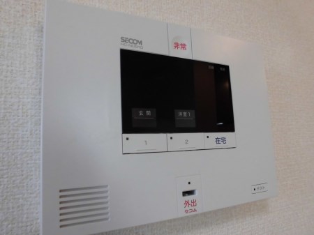 エテルナ その他4