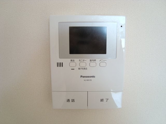 スカイウォーター その他4