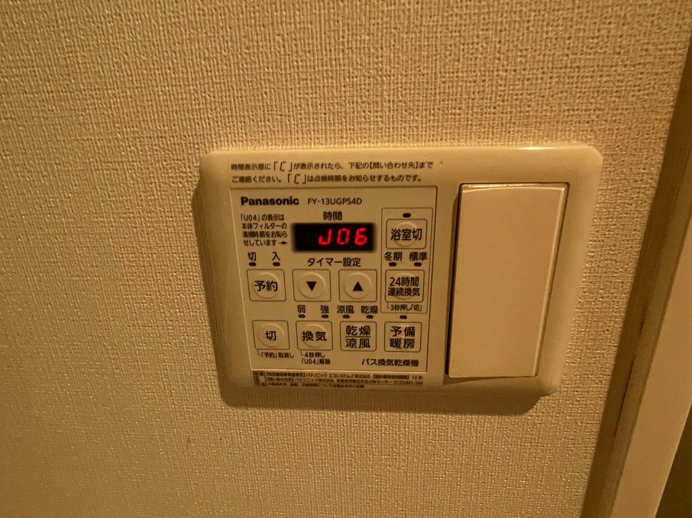 Belle　Epoque（ベルエポック） その他4