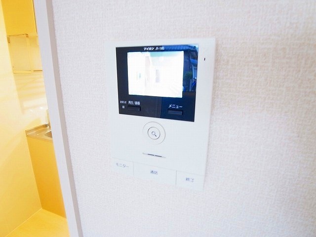DiaResto その他4