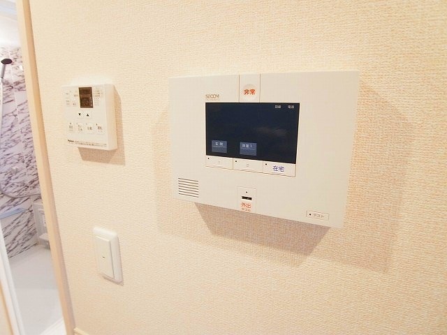 DiaResto その他7
