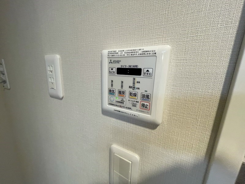 Ｓｕｎｎｙ　Ｓｉｄｅ　Ｆｏｒｅｓｔ  その他6