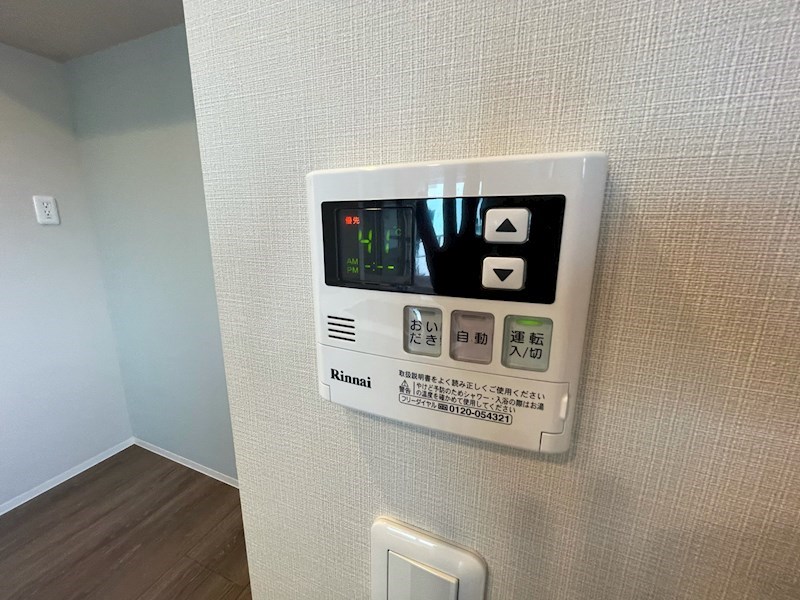 Ｓｕｎｎｙ　Ｓｉｄｅ　Ｆｏｒｅｓｔ  その他7