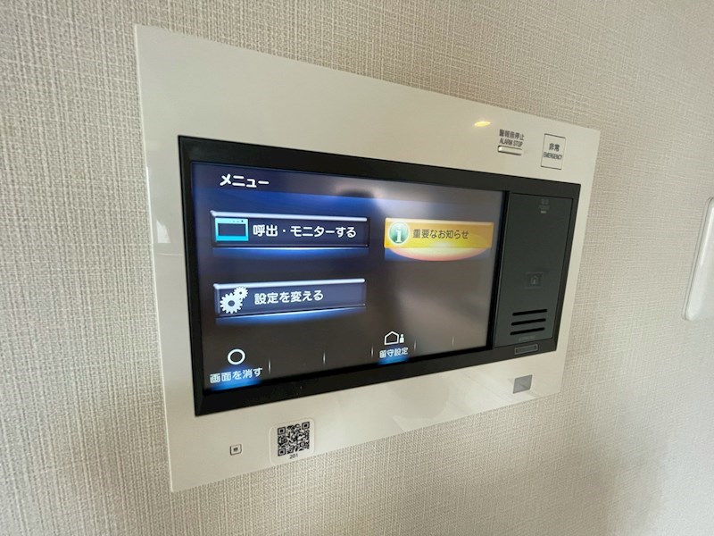 Ｓｕｎｎｙ　Ｓｉｄｅ　Ｆｏｒｅｓｔ  その他4