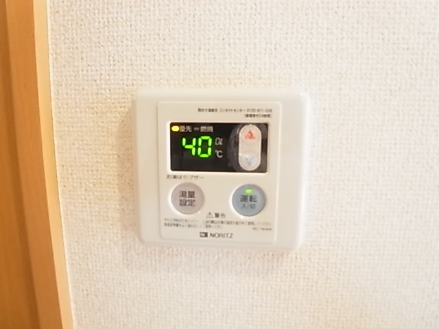 アムール　ブション その他10