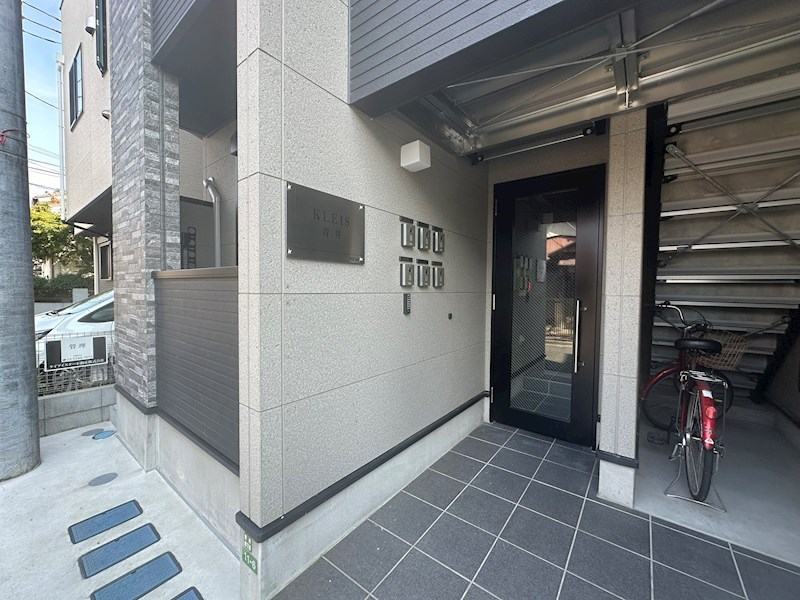 KLEIS青井 その他外観1