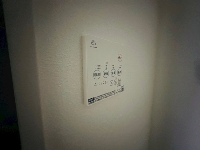KLEIS青井 その他16