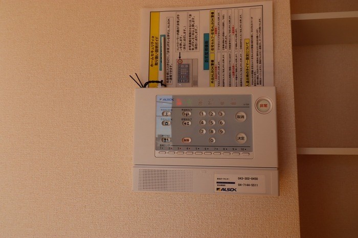 バリスサイトＡ その他3