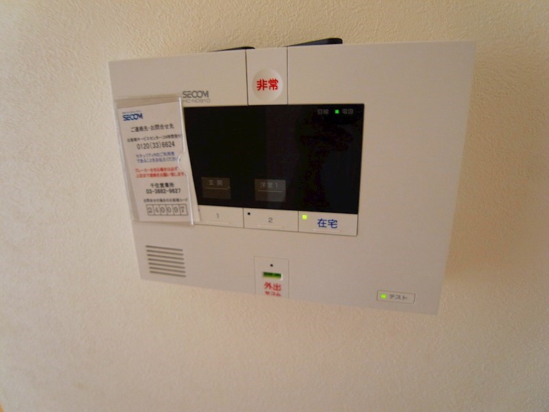 萌木庵 その他11