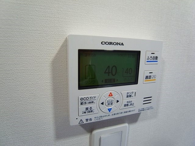 COCOCUBE北千住 その他