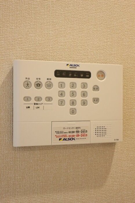 インペリアル その他4