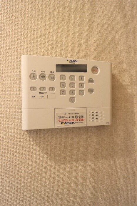 インペリアル その他4