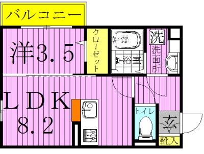 グランツ 305号室 間取り