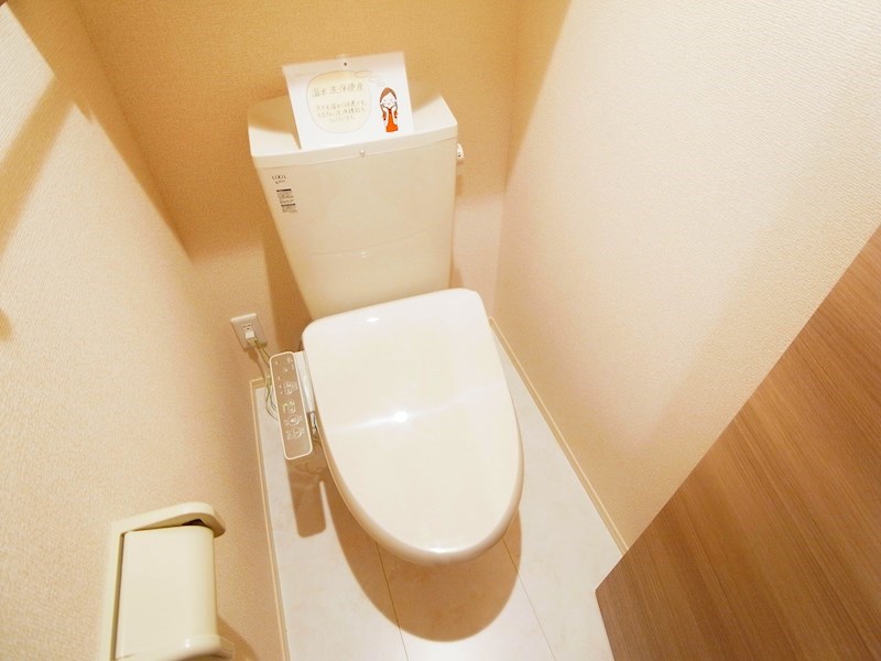 グランツ その他1