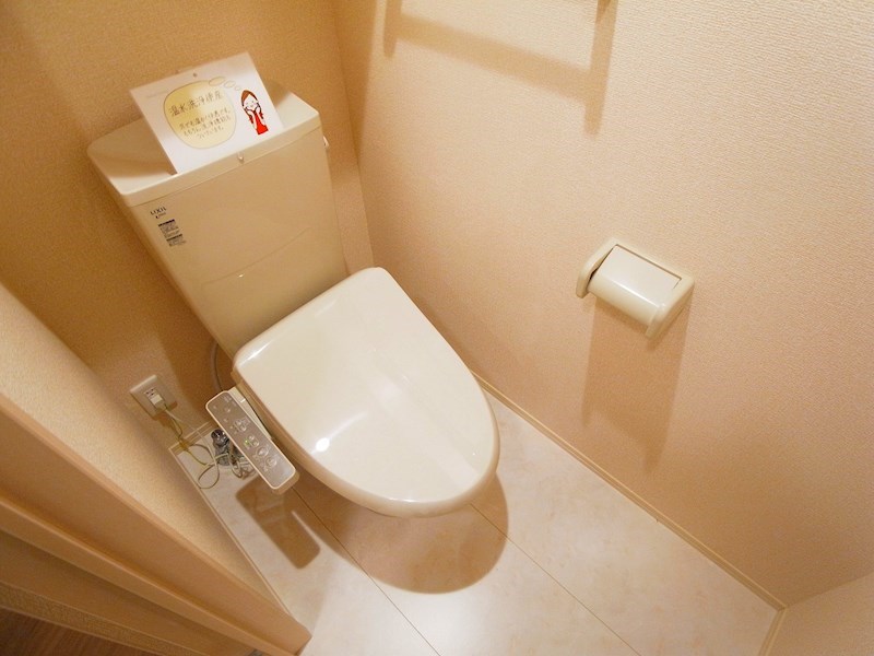 グランツ その他1