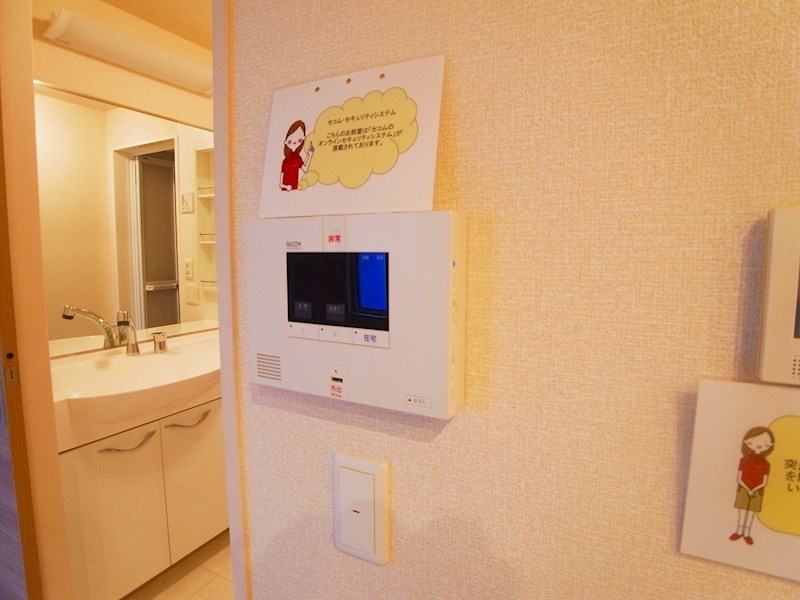 グランツ その他4