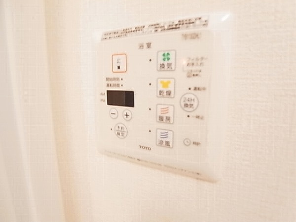 アリオンB その他4