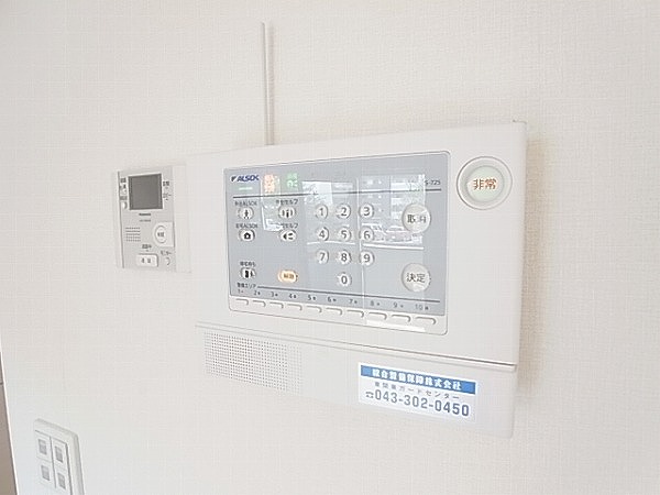 アリオンB その他5