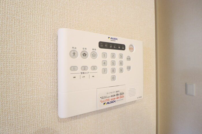 イーストハイツ その他4