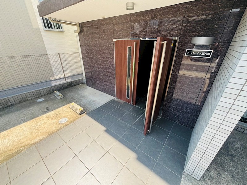 アーバハイツ扇大橋 その他外観1