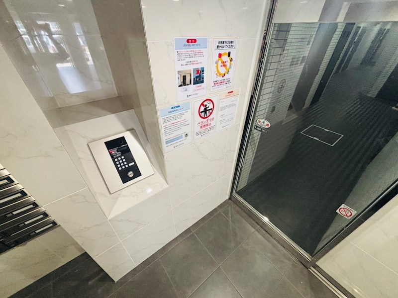 アーバハイツ扇大橋 その他外観4