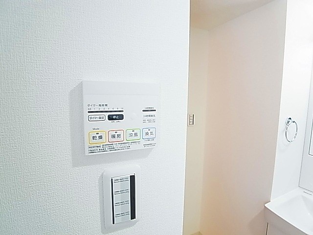 アーバハイツ扇大橋 その他9